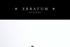 Jeremy Hutchison: ERRATUM® Beyond Utility