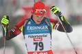 Biatlon (Ondřej Moravec)