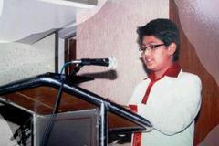 Aman Rehman (nejmladší učitel na světě)