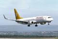 Pegasus Airlines