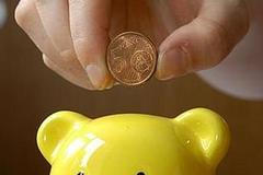Peníze kasička prasátko spoření