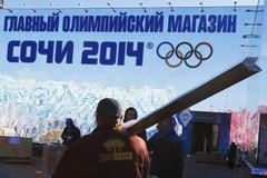 Soči - ilustrační foto