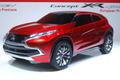 Koncept Mitsubishi XR