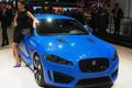 Jaguar XFR-S Sportbrake