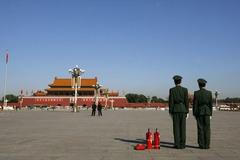 Sjezd komunistů v Číně