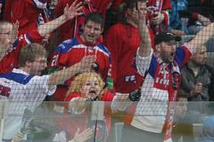 KHL, Lev - Jaroslavl: fanoušci