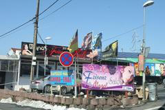 Nová policejní stanice ve Folmavě