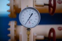 Plyn, ilustrační foto