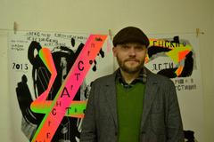 Designér Petr Bankov