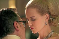 Grace, kněžna monacká