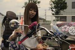 Bosozuku dívčí gang