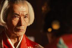 Min Tanaka 47 róninů