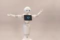 Video: Robot Pepper