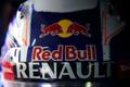 F1: Daniel Ricciardo, Red Bull