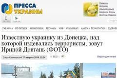 Fotografie vyvolala na Ukrajině rozhořčení.