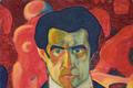 Kazimir Malevič Tate Gallery