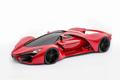 Ferrari F80 - Výstava studentského automobilového designu