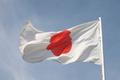 Japonsko, vlajka, ilustrační foto
