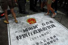 Hongkong - Čína - demonstrace - zatýkání