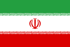 Flag of Iran
