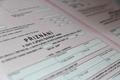 Daňové přiznání, přiznání k dani z příjmů, formuláře, daně, finanční úřad, ilustrační foto