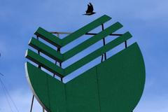 Sberbank logo