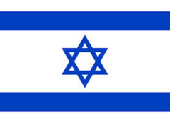 Vlajka Izrael