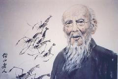 Qi Baishi.