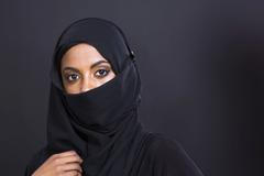 Oděvy muslimek - poloviční nikáb