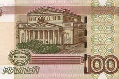 Ruský rubl
