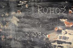 Popravčí zeď v Ruzyni