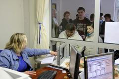 Nemocnice ve Vyškově