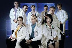 Ordinace v Růžové zahradě