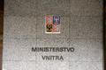 Ministerstvo vnitra, ilustrační foto