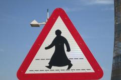 Katar 2015. MS v házené a přípravy na fotbalové MS 2022