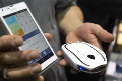 Veletrh spotřební elektroniky CES