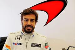 F1 2015: Fernando Alonso, McLaren