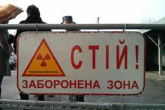 Černobyl - výročí - Jiří Just