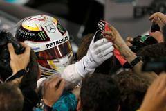 F1, VC Bahrajnu 2015: Lewis Hamilton, Mercedes