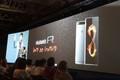 Huawei P8 představení