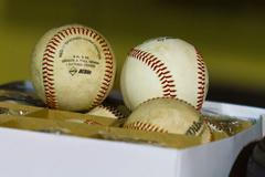 Baseball - ilustrační foto (míček)