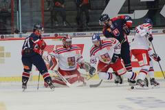 EHCh, ČR - Slovensko: Jakub Kovář, Vojtěch Mozík (65) - Radoslav Tybor (21), Marek Videnský (25)