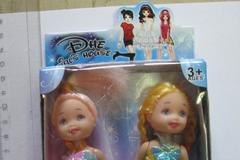 Nebezpečná hračka, před níž varuje hlavní hygienik