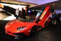 Lamborghini Aventador LP750-4 Superveloce