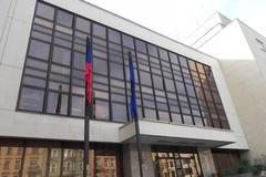 Ministerstvo vnitra, ilustrační foto