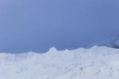 Nepál - zemětřesení - Mount Everest - základní tábor