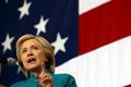 Hillary Clintonová