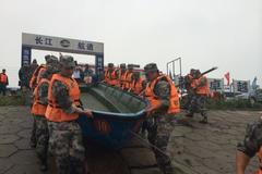 Potopení čínské lodi