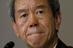 Toshiba Hisao Tanaka