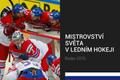 MS v ledním hokeji 2016 - poutací obrázek
